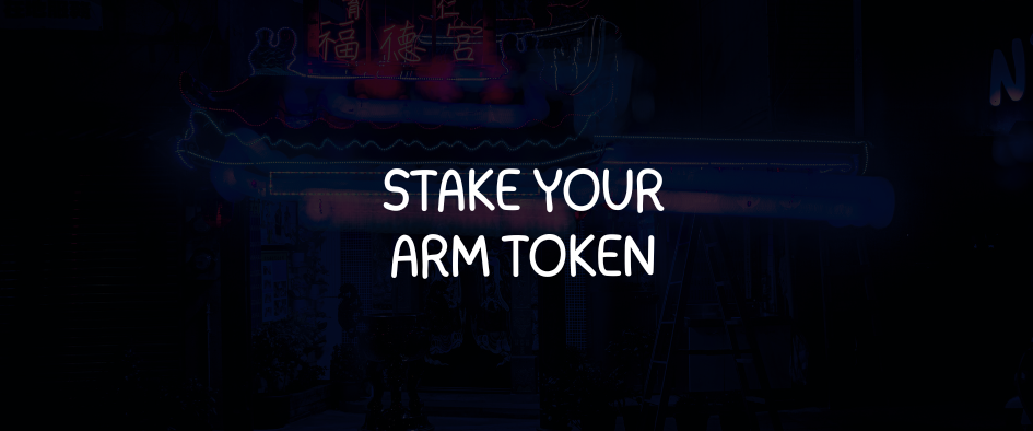 ARM Token image